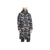 Nike Jachetă lungă cu glugă, imprimeu camuflaj, pentru sport, gri închis, negru CK2537-084