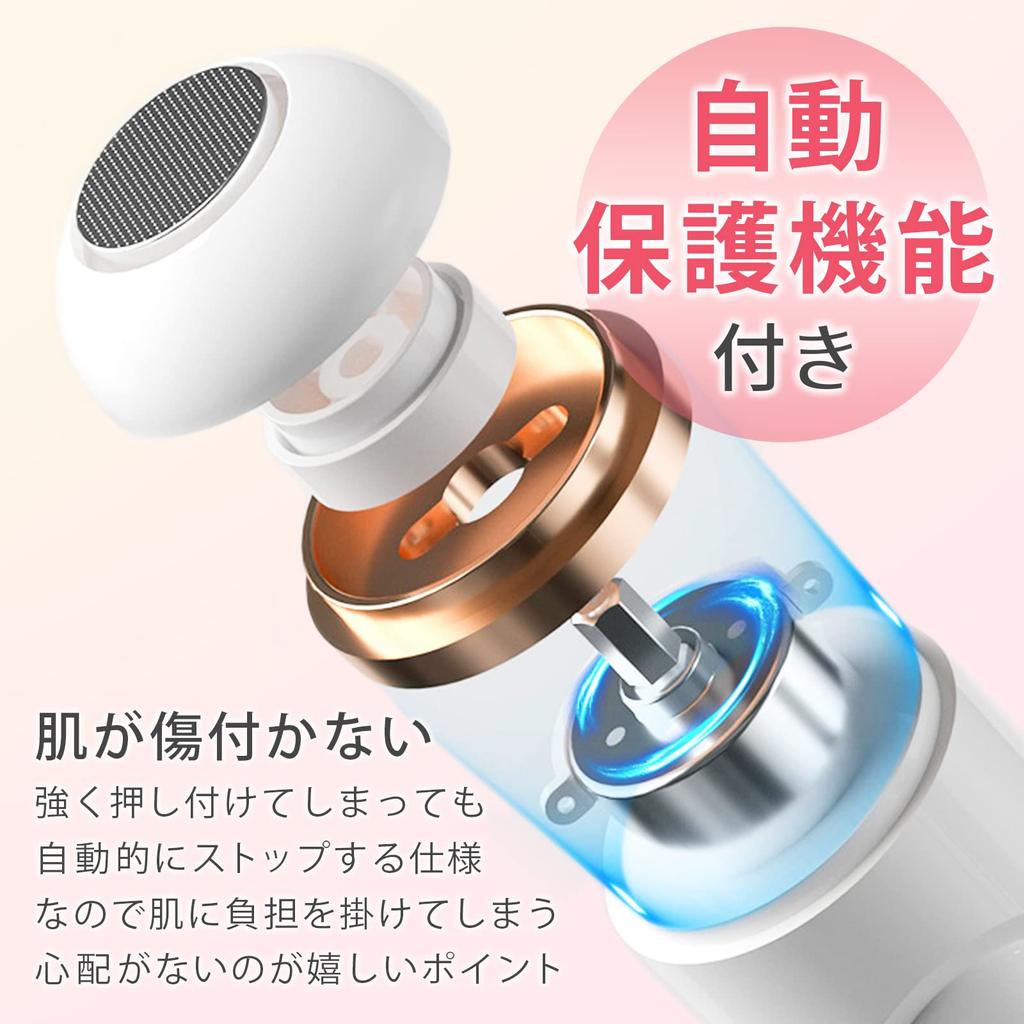 Electric Heel Callus Remover for Foot Features 3 Types of Metal Polishing Adjustable Automatic USB for Home Use EDOL. Care, Heads, Speed, Protection,