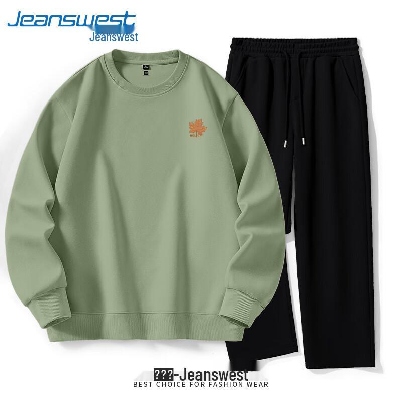 

Мужской свитшот и джоггеры с принтом кленового листа Jeanswest 2XL