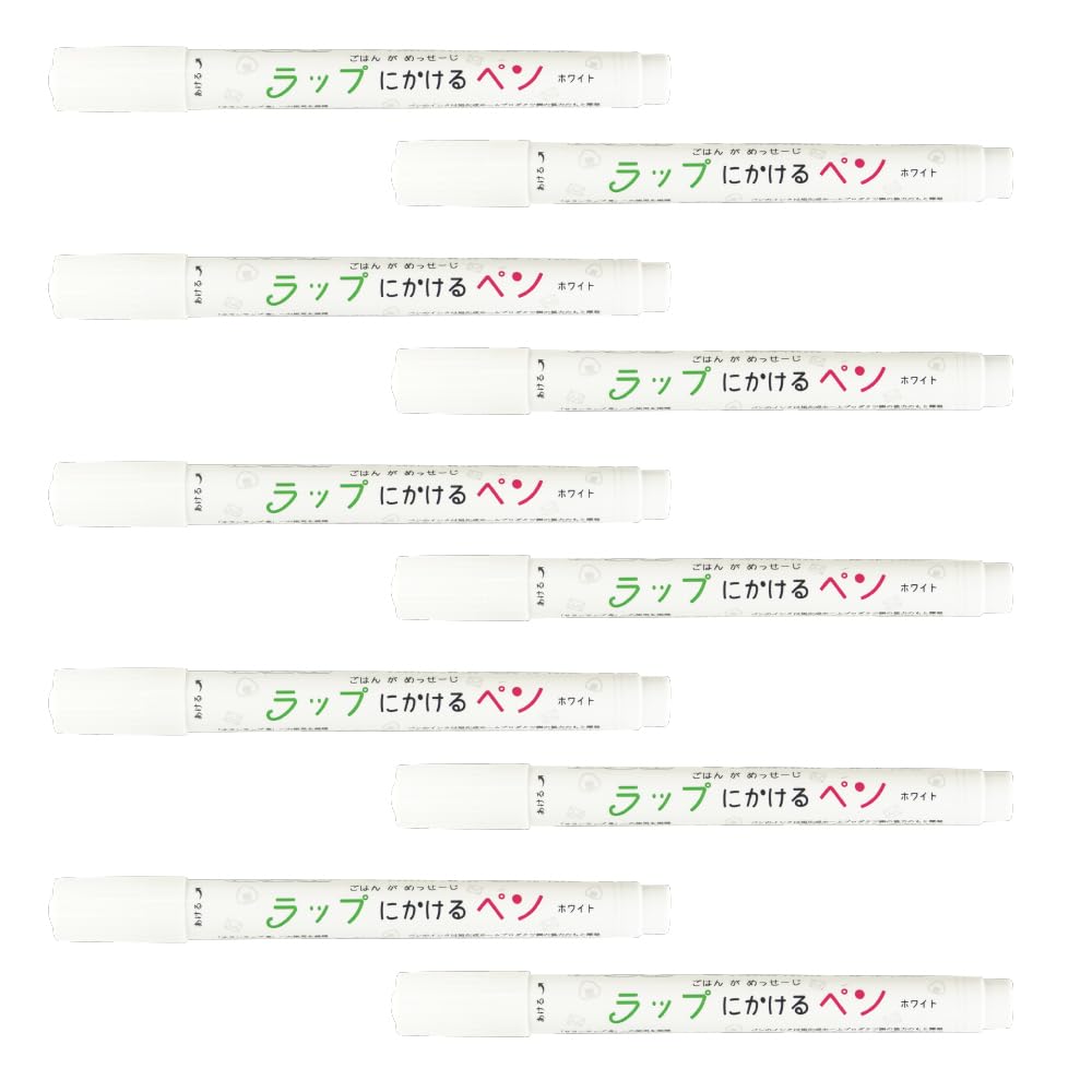 Epoch Chemical 10 Water-Based Pens, Wrap-on Pens, White, Bag, Pens, 557-0160_10