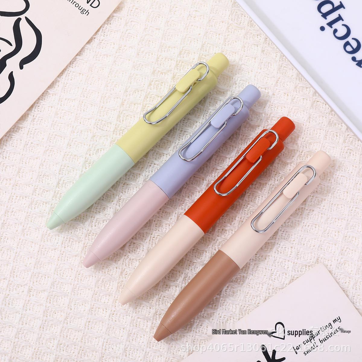 Compact Click-Action Quick-Dry Mini Pen - Cute Neutral Carbon Press-Type 0.5mm