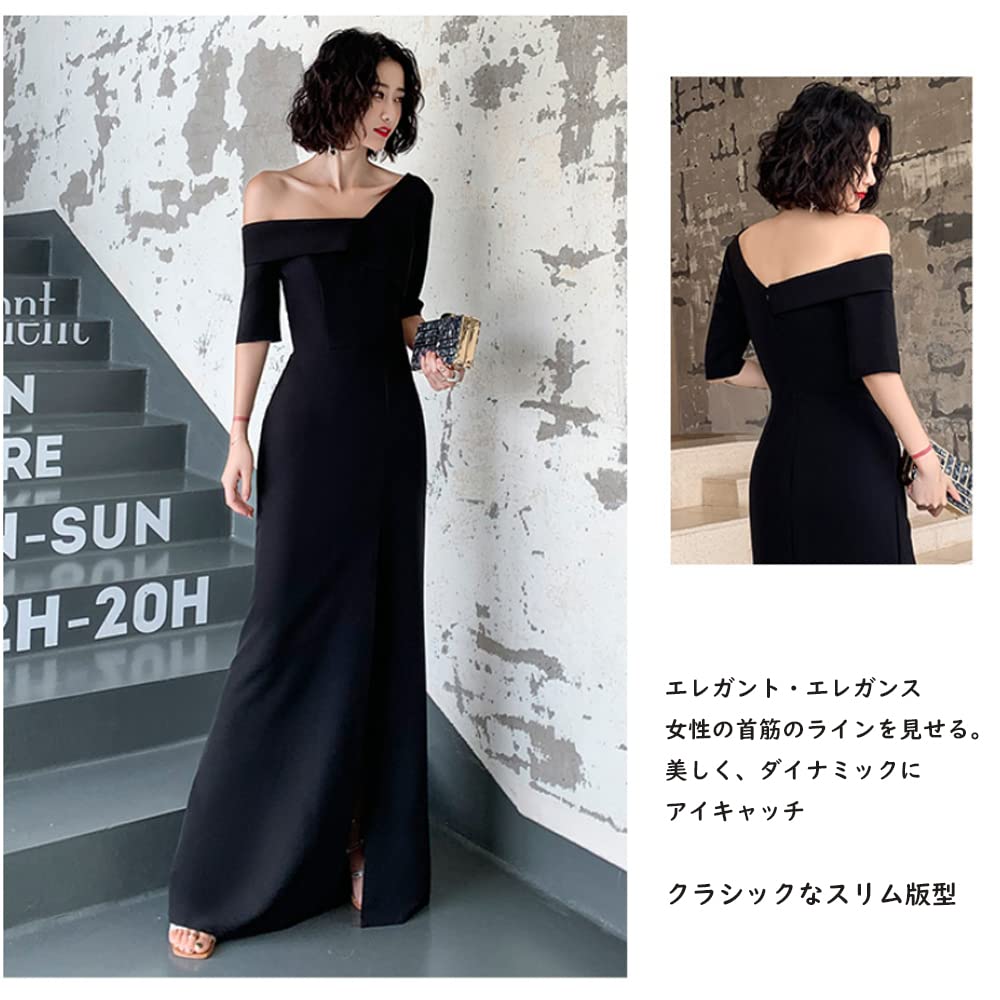 BaiFuFen Fest Lång Tight Havsjungfrudräkt med Lång Smalnande Klänning för Elegant Klänning för Vuxna Damsklänning, Klänning, Sprund, Längd, Återträffar, Bröllop,