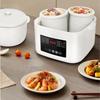 1-2 Person Household Ceramic Water Insulated Stew Pot Multifunctional Fully Automatic Soup Making Electric Stew Pot