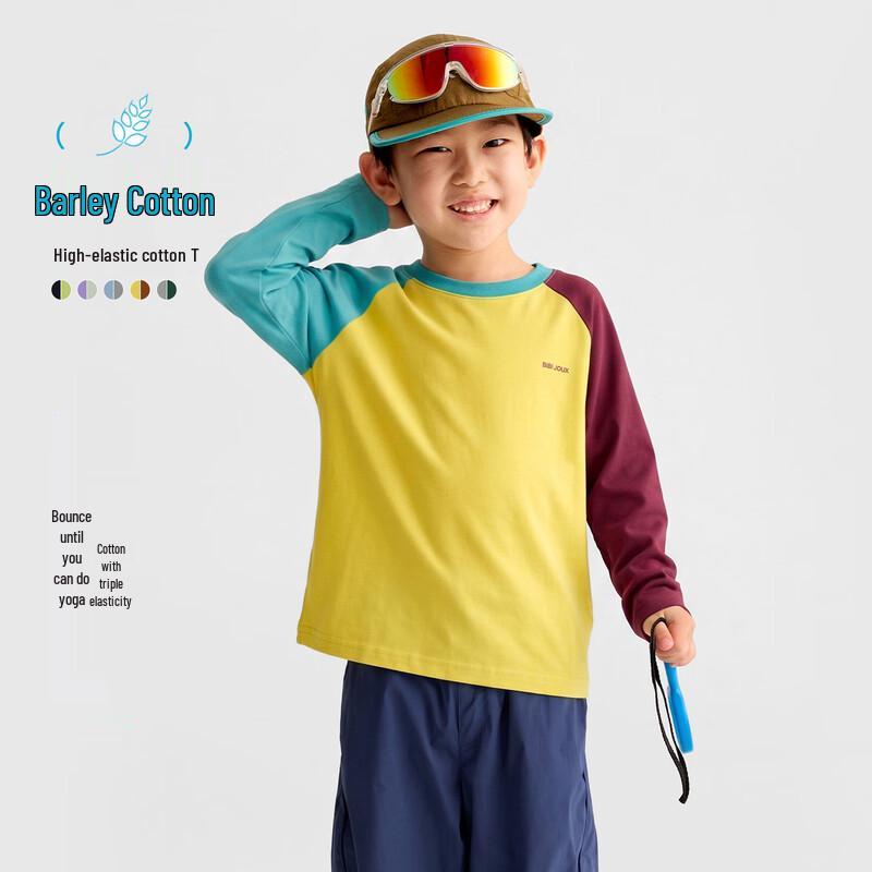 Gulu Diary Kids' Casual Long Sleeve Breathable T-Shirt