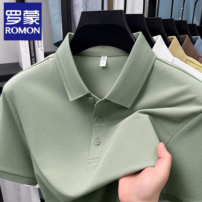 Romon Men's Cooling Anti-Bacterial Jacquard Polo T-Shirt