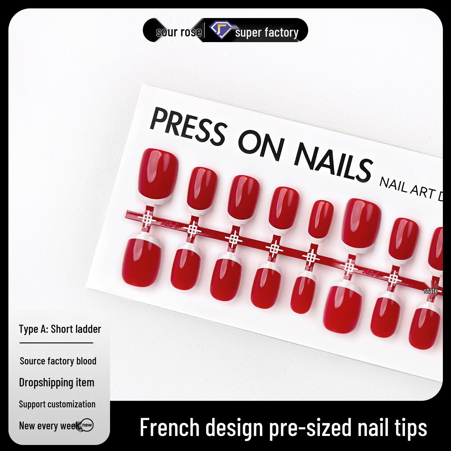 

Jiaolong Blue Ocean Star French Manicure Wearable Nail Patches