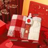 Christmas Winter Gift Set with Thermos & Accessories
