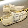 New men's casual shoes summer fashion one-pedal fly-woven breathable soft-soled wear-resistant socks shoes