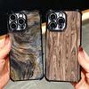Vintage Wood Grain Pattern Soft Phone Case For Xiaomi Poco X7 X8 Pro Max X6 X5 X3 F8 Ultra F7 M8 M7 M5S Redmi 15C 15A 15 14C 13C
