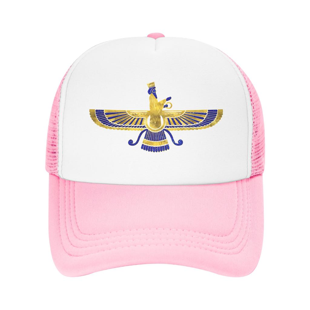 Summer Mesh Sun Hats Iranian Farohar faravahar Fravashi Spring Baseball Cap Stylish Trucker Hat Unisex Unisex Snapback Cap