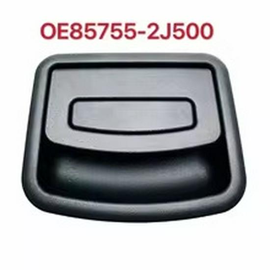 IX45 Santa Fe Lid Handle Assembly (857552J500WK) 1