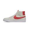 Nike Blazer Mid SB Lobster 864349-108