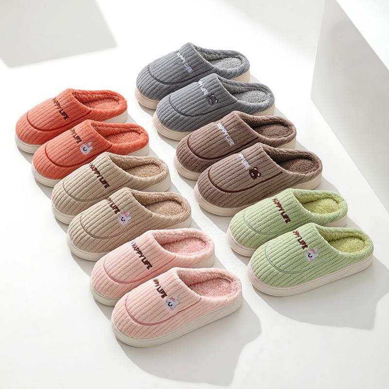 Cotton slippers autumn and winter thickened indoor home non-slip warm home home confinement slippers women