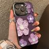 Luxury Oil Painting Flower Electroplate Silver IMD Case For iPhone14 15 11 12 13 Pro Max 7 8 Plus X XR Shockproof Hard Cover