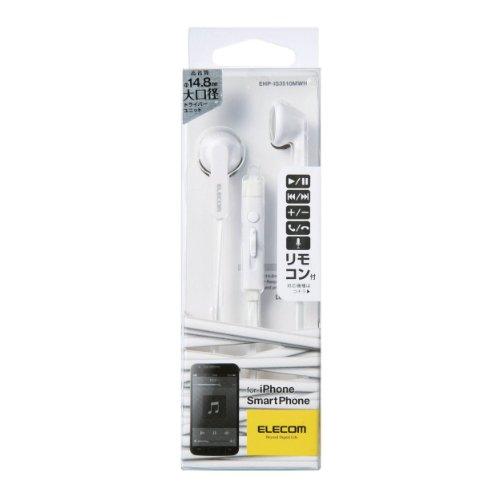 ELECOM Stereo Earphones with Microphone, 3.5mm Diameter, 4-Pole, 1.2m (Y-Type), Compatible with iPhones and Smartphones, White, EHP-IS3510MWH