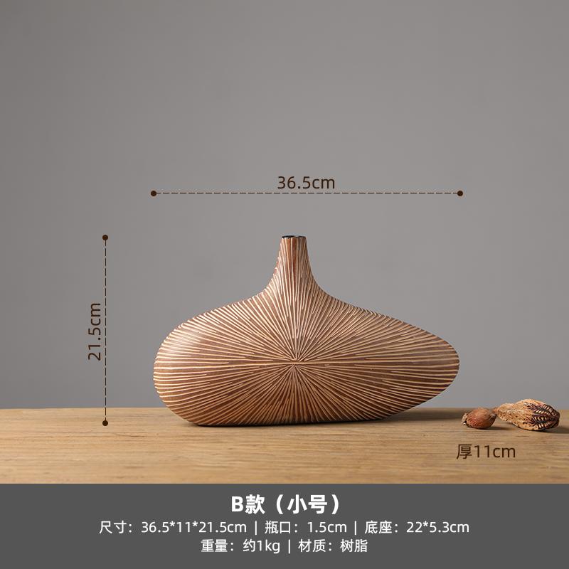 High-End Wabi-Sabi Floral Table Vase Ceramic Flower Bottle Minimalist Living Room Entryway Decor Accents