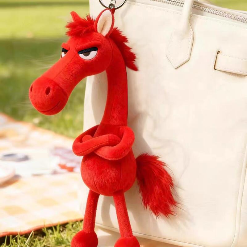 Lucky Horse Keychain Bag Charm