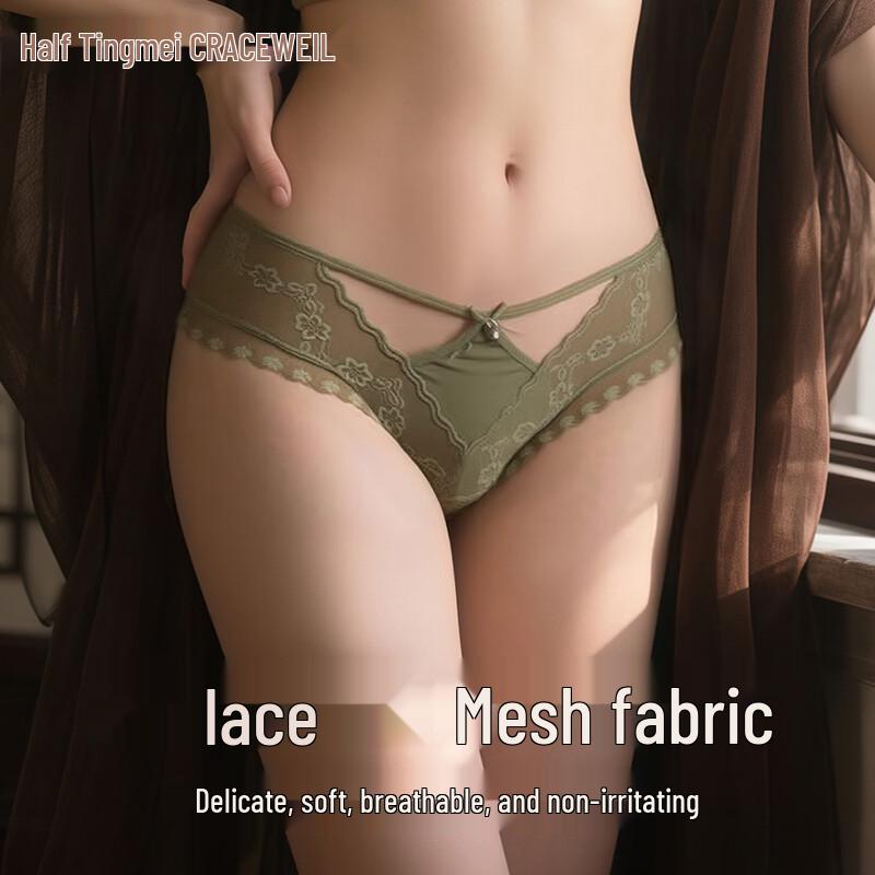 GRACEWELL Women's Low-Rise Seamless Lace 3-Pack Panties