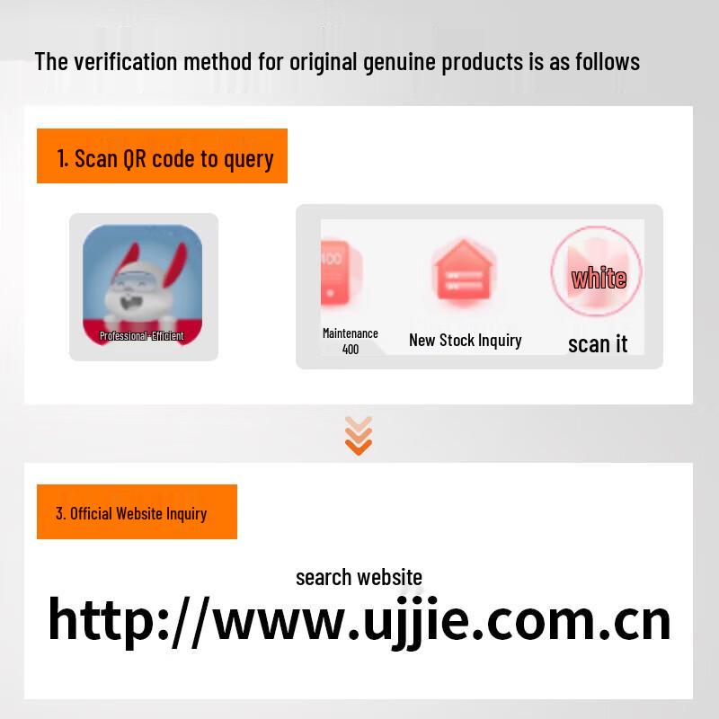 Ruijie Networks SFP Optical Transceiver Module