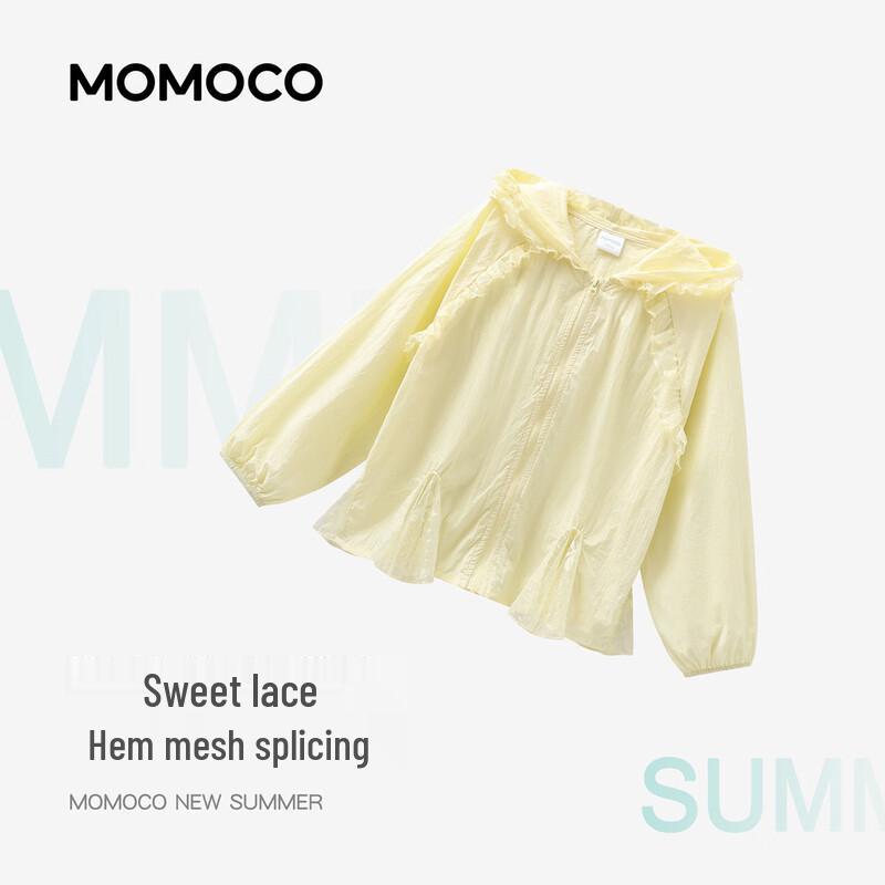 MOMOCO Girls' Summer Sun Protection Jacket