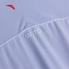 Anta Women's UV Protection Breathable Summer Jacket
