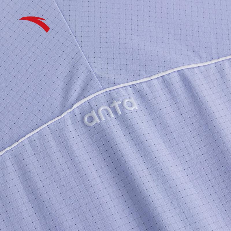 Anta Women's UV Protection Breathable Summer Jacket