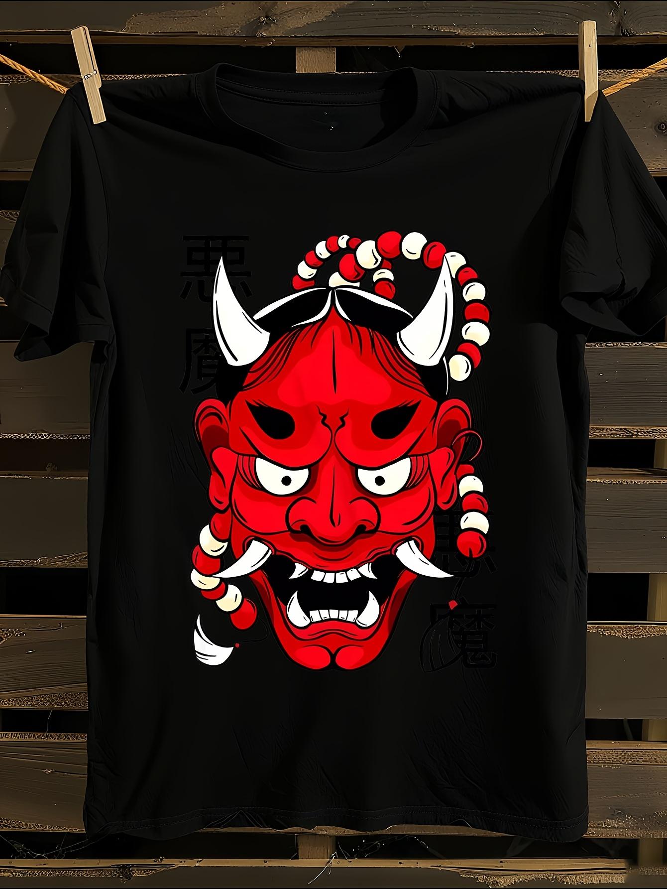Japanese Oni Demon Face Tshirt XL