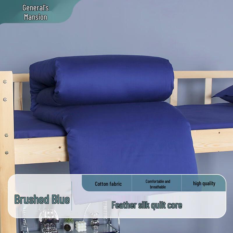 

All-Season Brushed Cotton & Soy Fiber Quilt