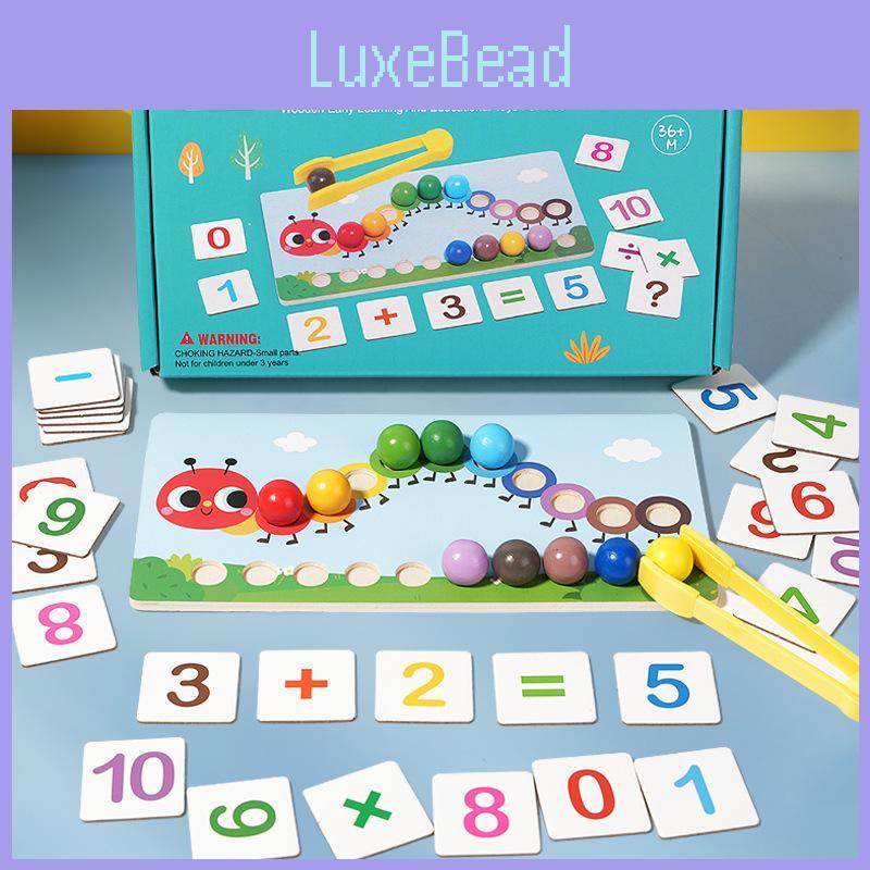 Wooden Caterpillar Counting Bead Puzzle For Child Parent Interaction