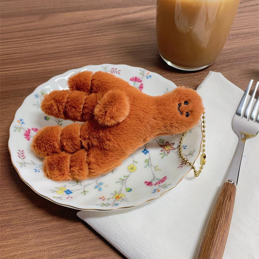 Cute Mini Breakfast Series Keychain Doll - Wedding Favor & Bag Charm