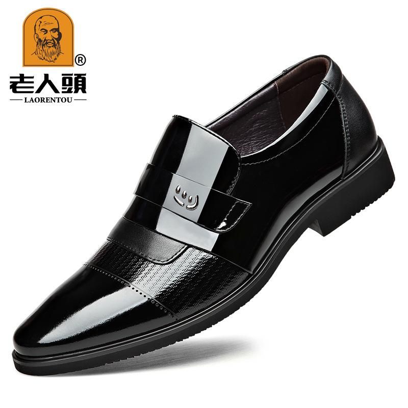 Old man head dress leather shoes heightening optional men's first layer cowhide business leather shoes genuine leather glossy groom wedding shoes