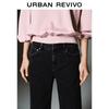 UR Women's Retro High-Waist Straight Denim Jeans
