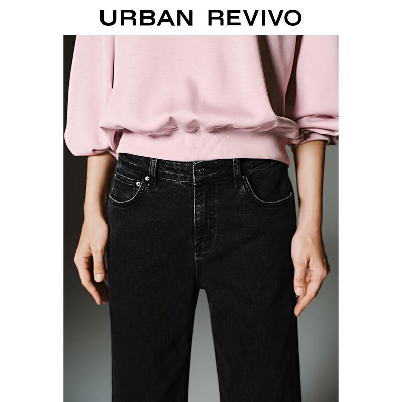 UR Women's Retro High-Waist Straight Denim Jeans