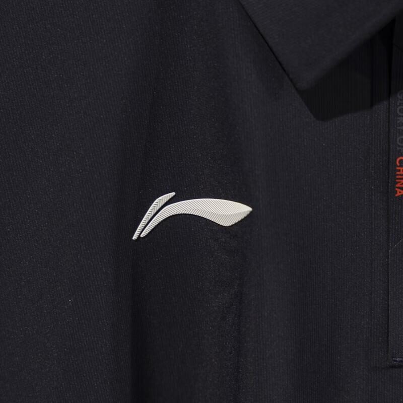 LI-NING Men's APLV437 Quick-Dry Polo T-Shirt