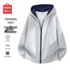 MINISO Heavyweight Color-Block Hooded Zipper Sweatshirt