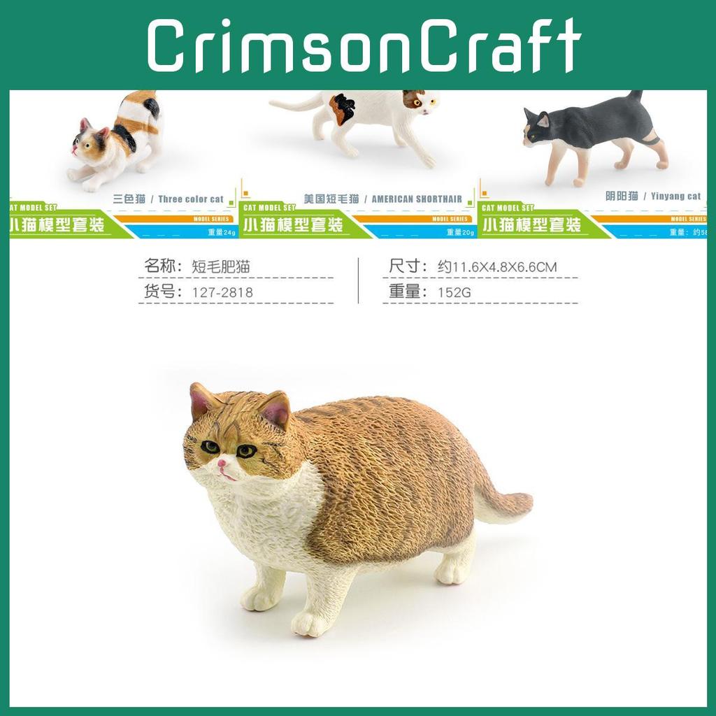Adorable Static Cat Model Figurine Collection Realistic Orange And Black Cats