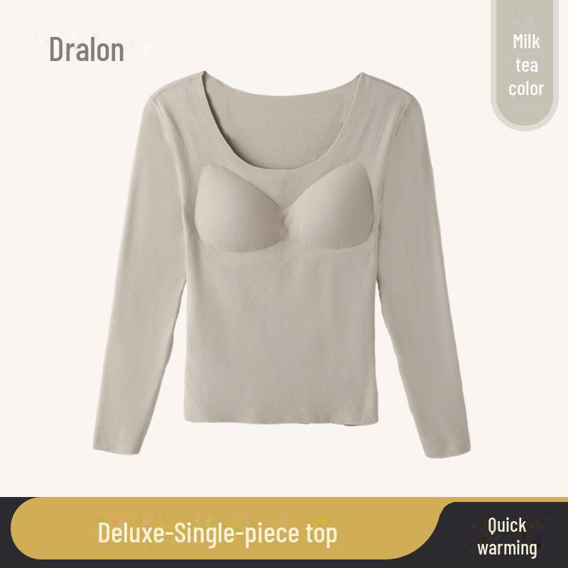 2023 Women's Seamless Autumn Thermal Set: German Velvet Warm Top & Pants