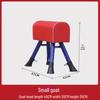 MDNG Children's 4-Spring Gymnastic Vaulting Board
