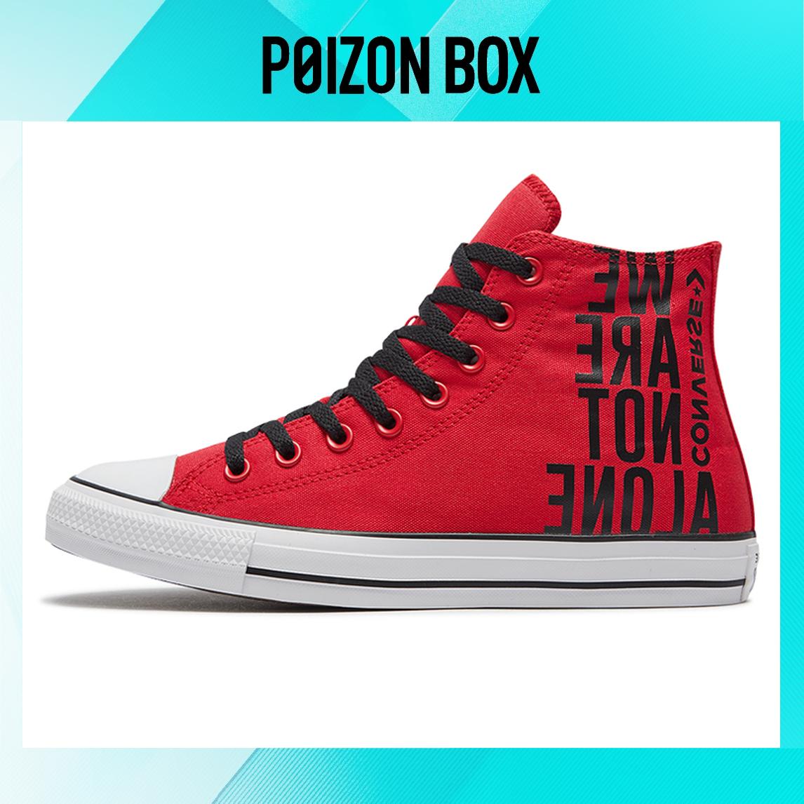 

Converse All Star High Red