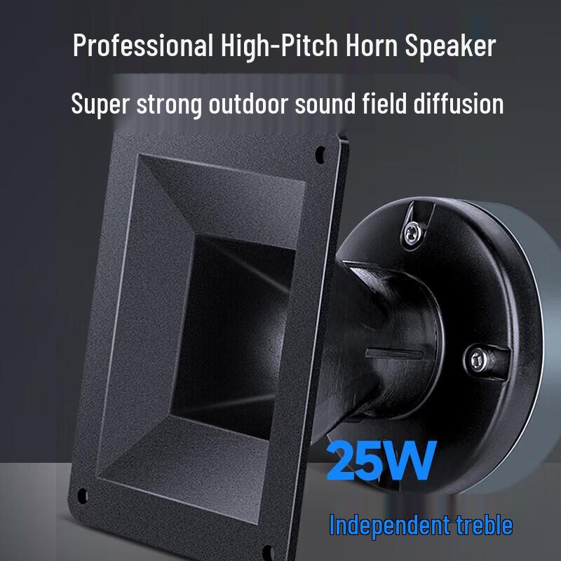 Sansui Q109 Portable Outdoor Karaoke Speaker System CN Plug (adapter Included)