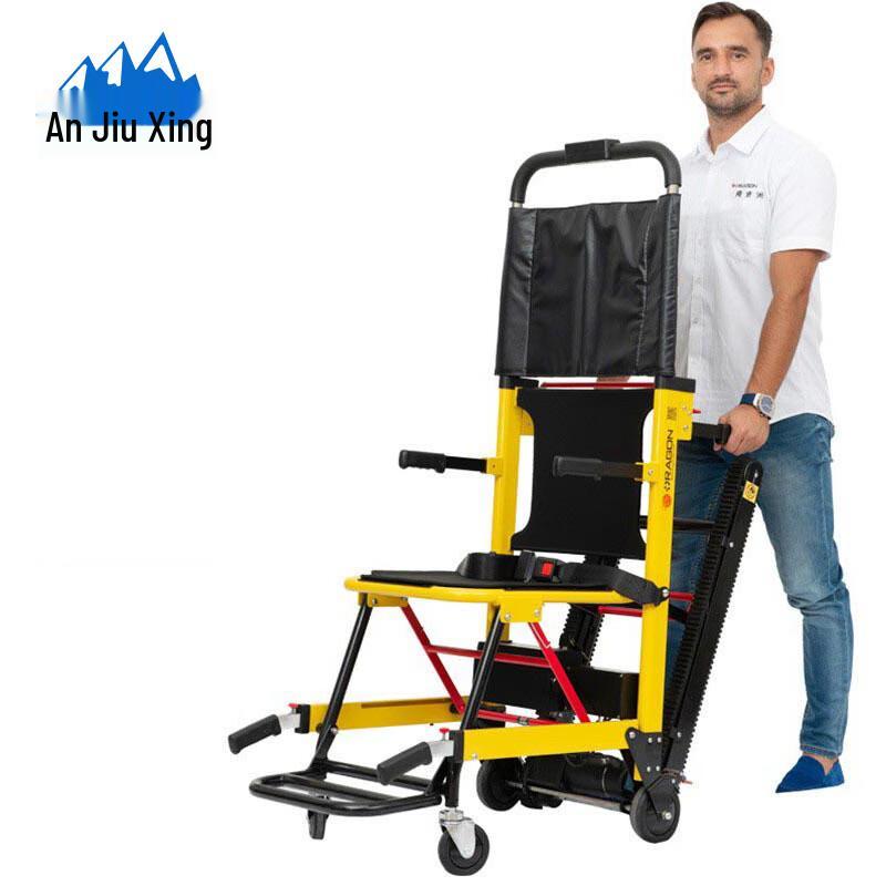 Anjiuxing Foldable Tracked Stair Climbing Wheelchair