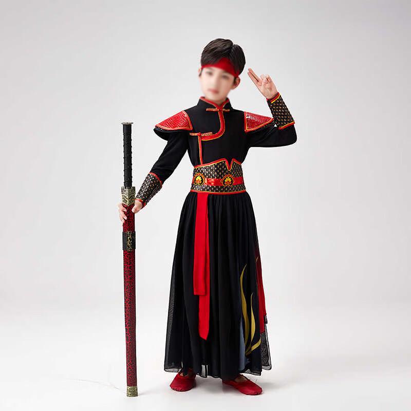 Children's Chinese Style Martial Arts Dance Costume