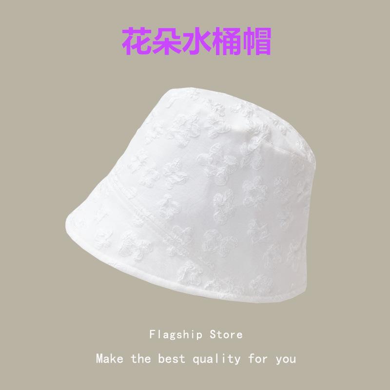 

Британский стиль моды шляпа-ведро модное лицо милый цветок шляпа-ведро женская универсальная шляпа от солнца M（56-58cm）