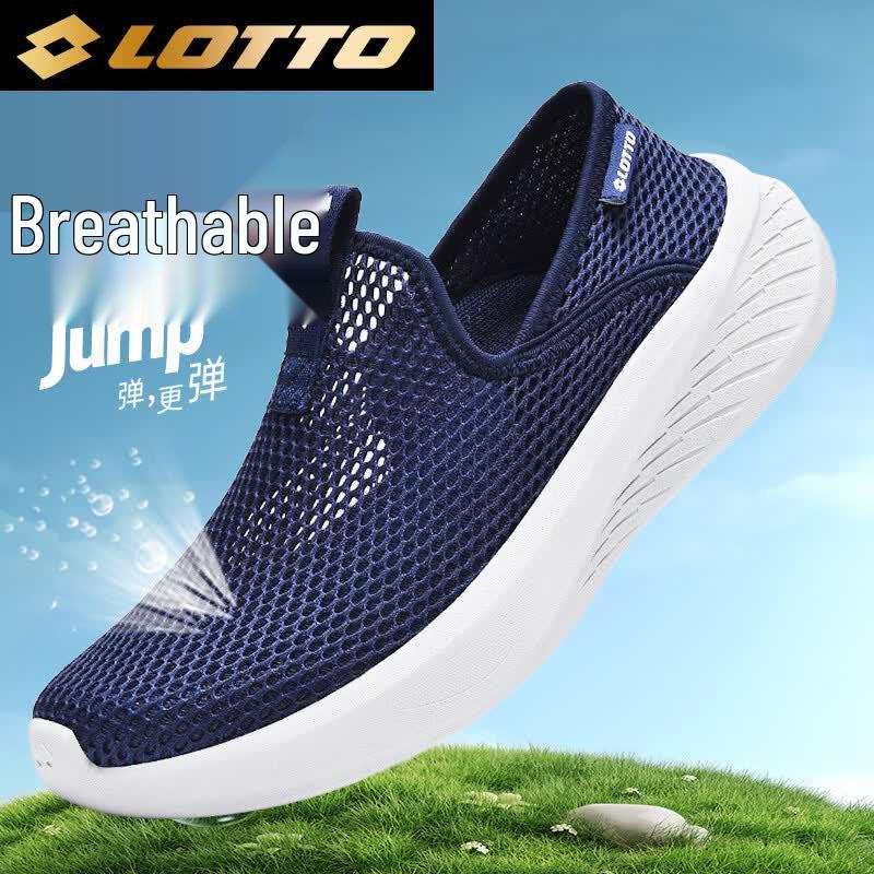 Lotto Men s Summer Mesh Slip-On Walking & Running Shoes EUR 39