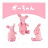 Dog Chew Toy Stuffed Animal - Makes a Sound Dog Toy Popular Chew Toy Pig Doesn't Break When Chewed Chew Toy Kamikami Toy Body Pillow Dog Toy Chew Dog