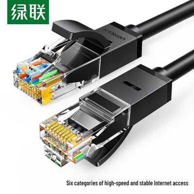 Ugreen NW102 CAT6 Ethernet Cable