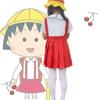 Anime-Kostüme Halloween Sakura AnimecosplayService Süßes LolitaCartoon-Performance-Kostüm