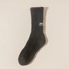 Herren Herbst und Winter Fleece und Verdickt Handtuchsohle Reine Baumwolle Trendige Jugend Sport Mittelhohe Socken