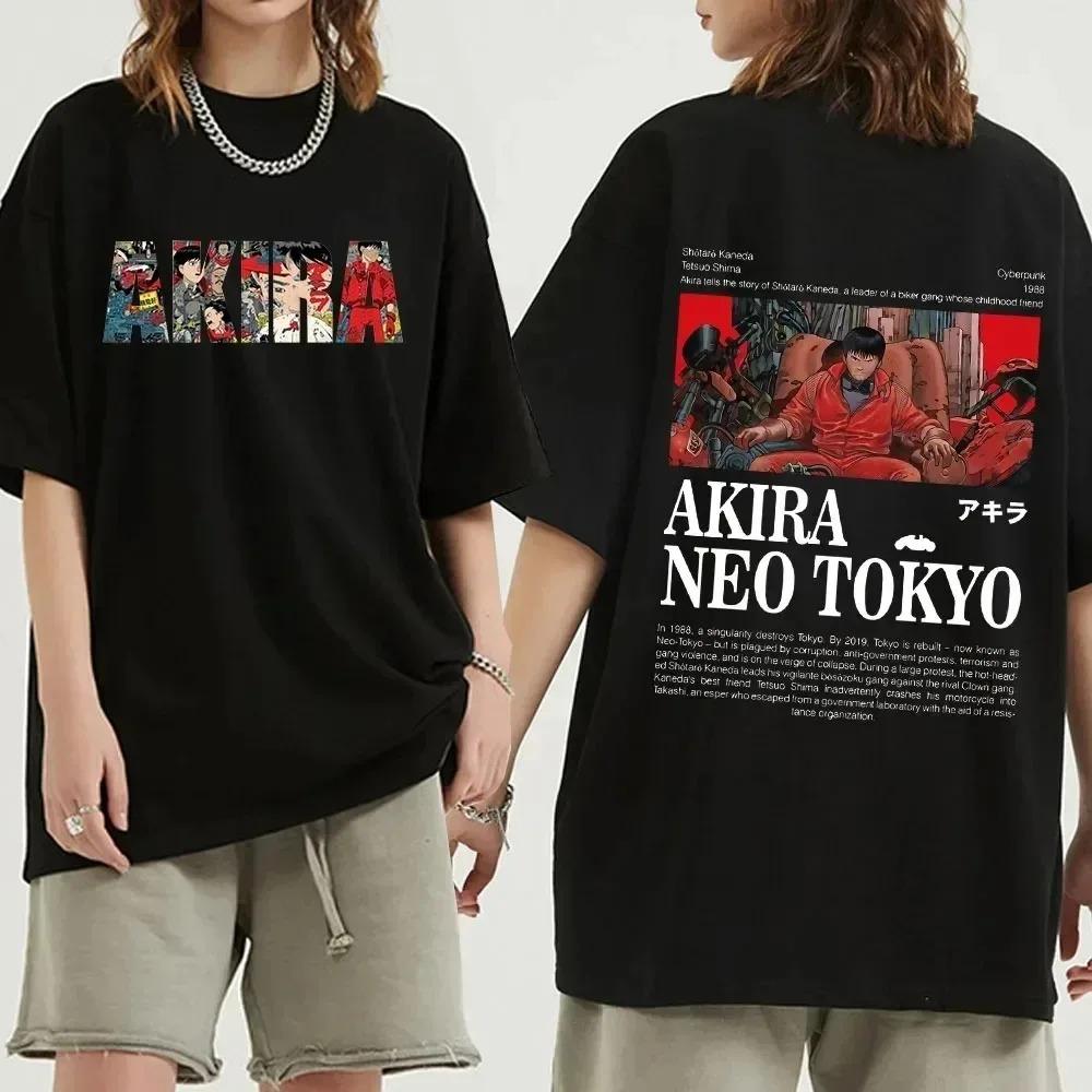 Japanese Anime Neo Tokyo Akira T Shirt Movie Science Fiction Manga Shotaro Kaneda Plus Size Women's Clothing Cotton T-shirt