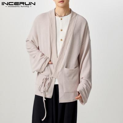 Men Drop Shoulder Long Sleeve Bandage Ribbed Cardigan Kimono Tops